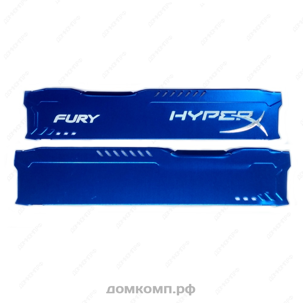 Радиатор охлаждения памяти Fury HyperX (DDR3 / DDR4, алюминий) лучшего  качества для профессионалов по низкой цене на домкомп.рф